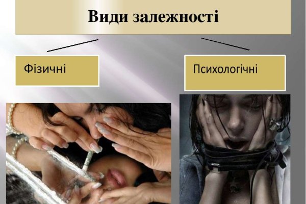 Вывести деньги с кракена