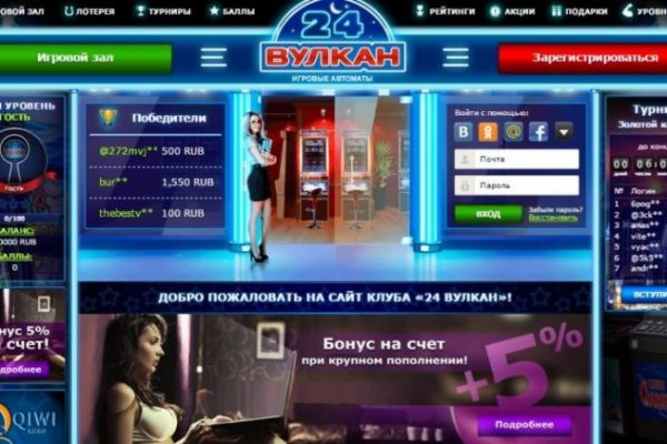 Что за приложение кракен