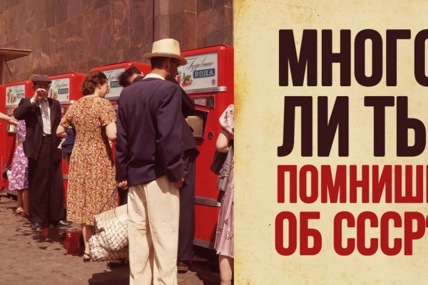 Ссылка на кракен лукойл