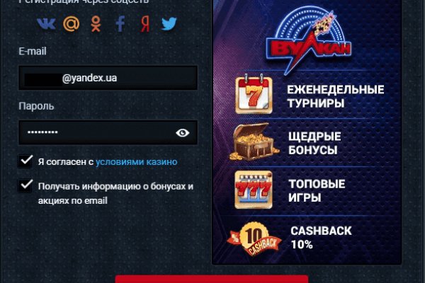 Актуальные ссылки кракен 2025