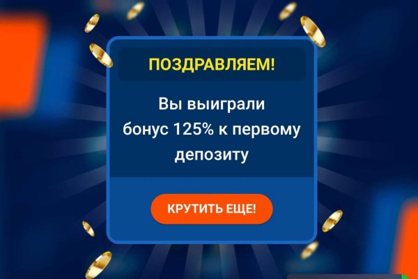 Kraken ссылка зеркало официальный