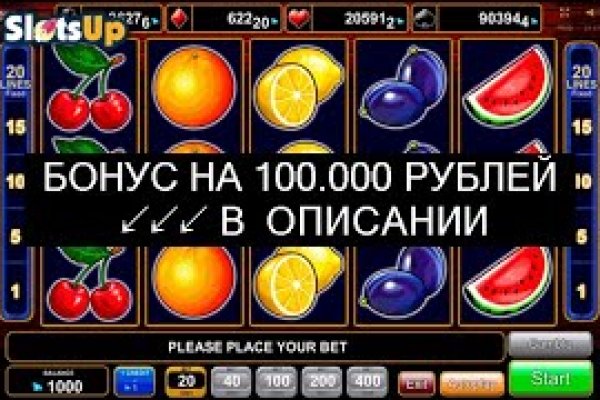 Кракен даркнет только через тор скачать