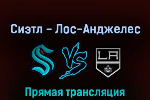 Ссылка на сайт гидра в тор браузере