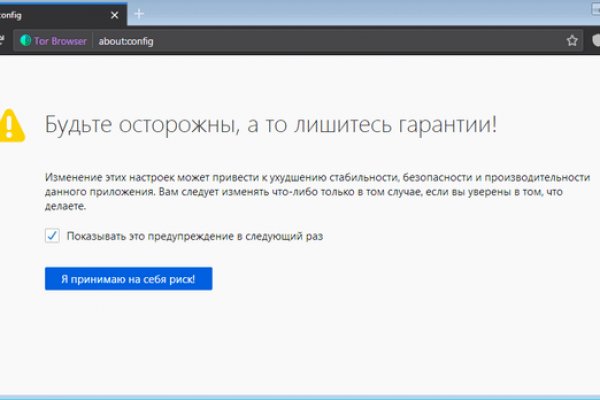 Картинка кракен маркетплейс