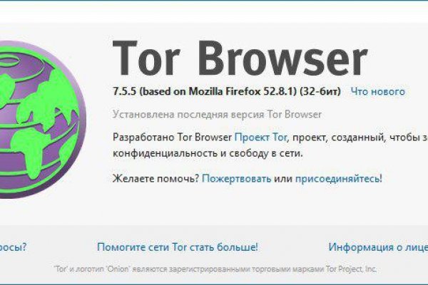 Kra49.cc Вход на сайт главная страница