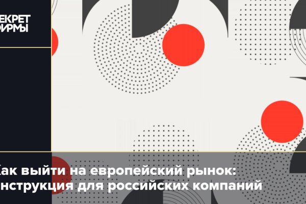 Сайт krn