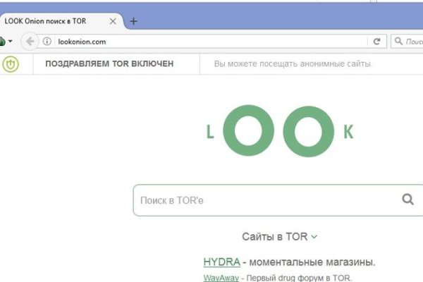 Зайти на кракен без тора