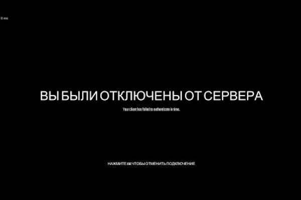 Кракен наркотики россия