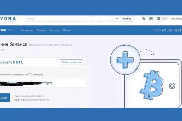 Ссылка на кракен тор kraken2 4aa337