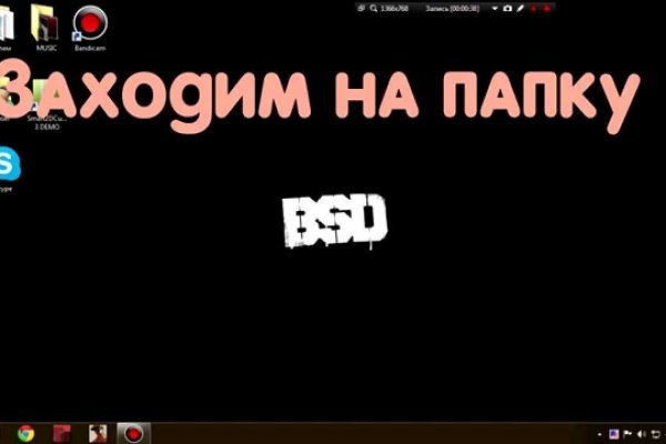 Кракен зеркало сегодня