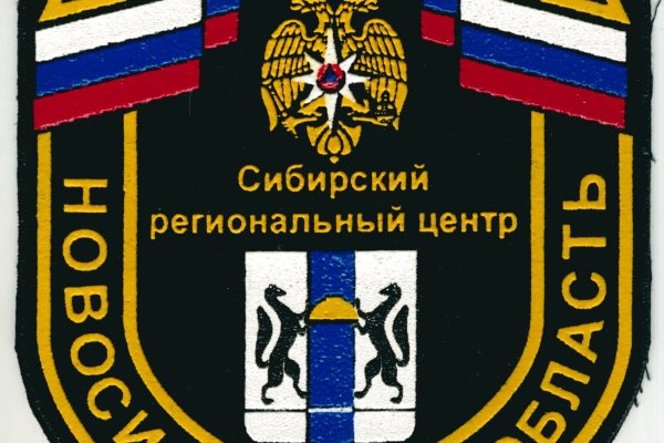 Кракен маркетплейс как зайти
