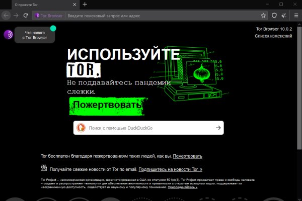 Кракен дарксайд