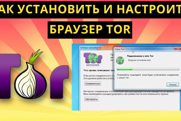 Ссылка на кракен в тор браузере kr2web in