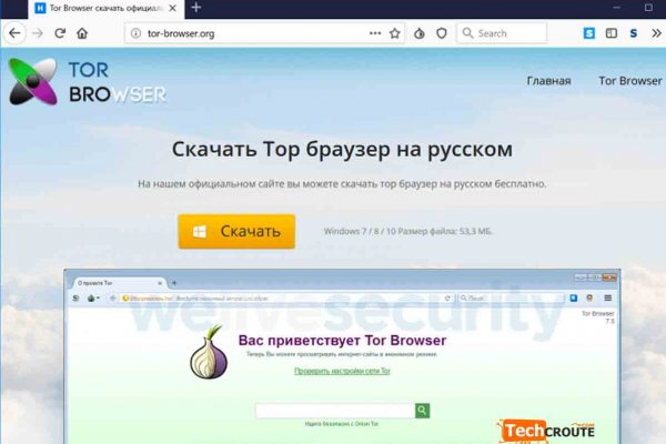 Кракен тг ссылка
