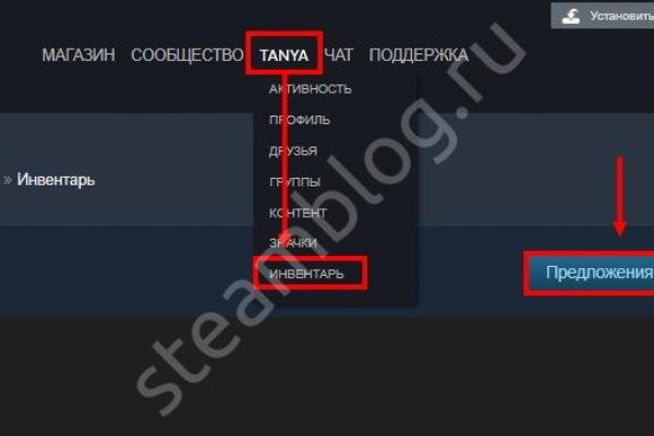 Кракен сыл ссылка