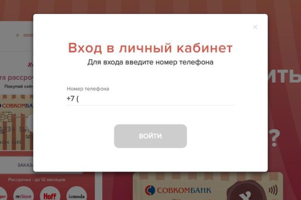 Сайты типа гидры