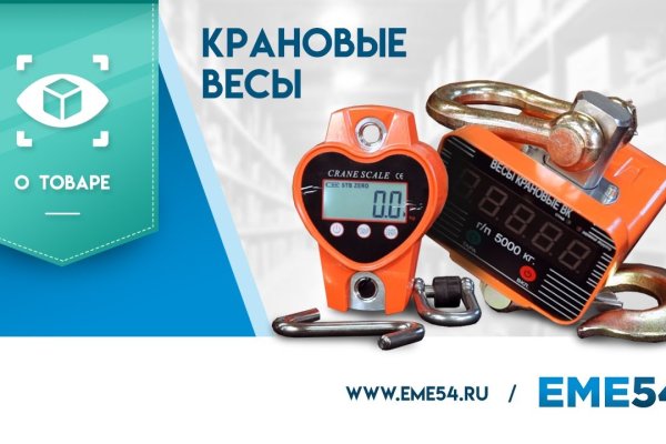 Кракен тор kr2web in