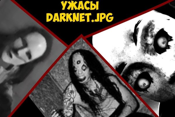 Кракен официальный сайт ссылка