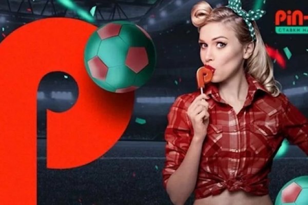 Кракен что можно купить