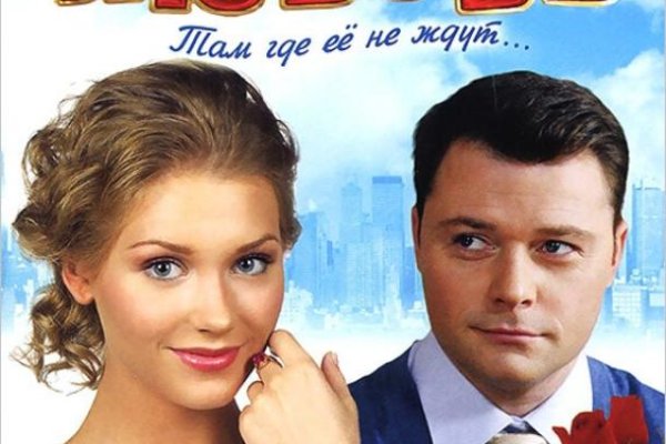 Кракен зеркала официальные