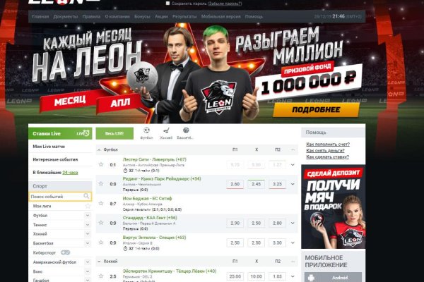 При входе на кракен пишет вы забанены