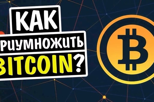 Кракен онион kraken dark link