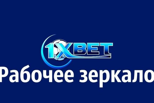 Кракен актуальная ссылка на сегодня