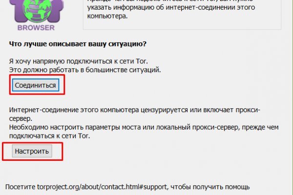 Кракен ссылка прокатис