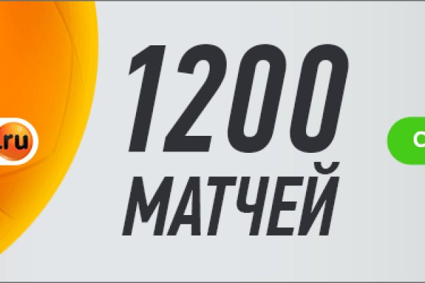 Кракен вход ссылка kraken torion net