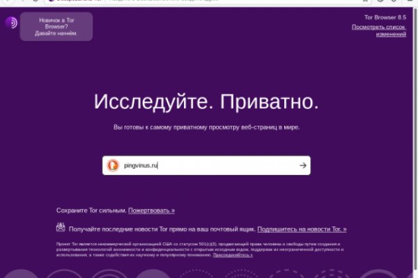 Кракен маркетплейс krk store com