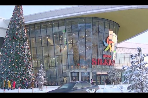 Как восстановить доступ к аккаунту кракен