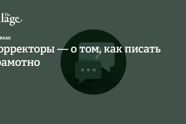 Кракен сайт нарк