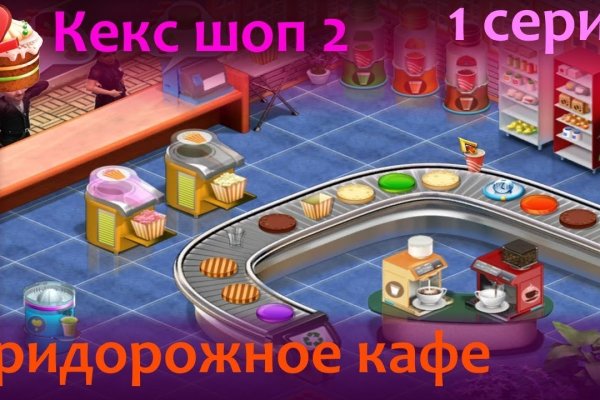 2krn