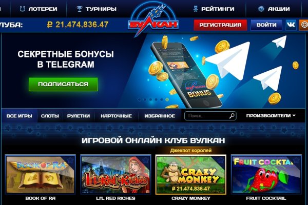 Список сайтов даркнета
