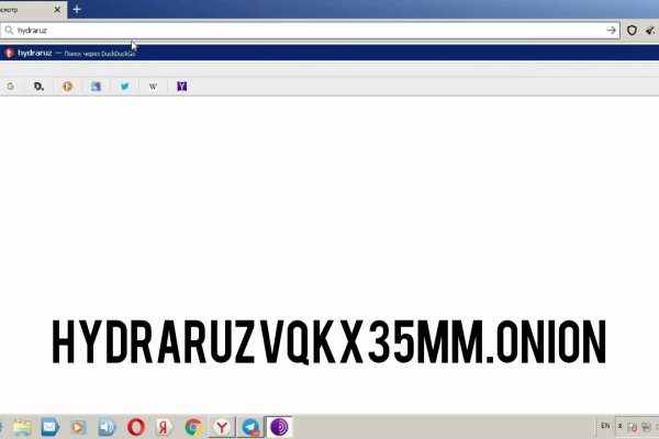 Kraken 13 at