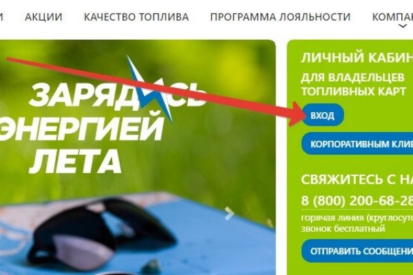 Где найти рабочую ссылку кракен