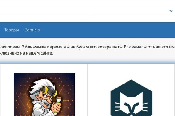 Kra35.at Вход на сайт главная страница