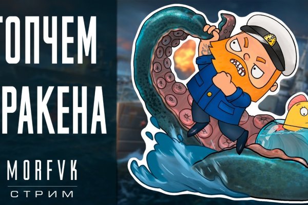 Ссылка в даркнет