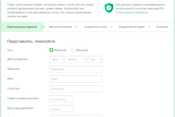 Kraken официальное зеркало kraken dark link