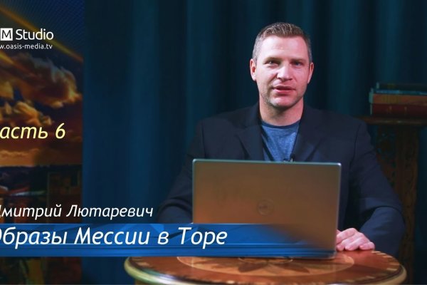 Кракен даркнет ссылка для тор