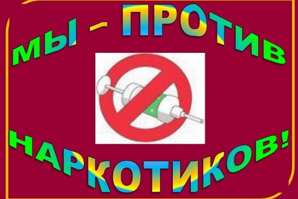 Кракен правила площадки