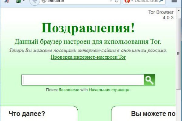 Кракен сайт krknwebs