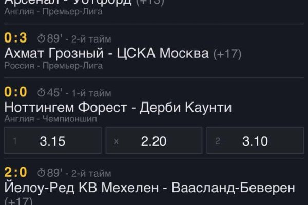 Как восстановить страницу на кракене