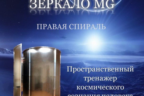 Кракен сайт даркнет ссылка