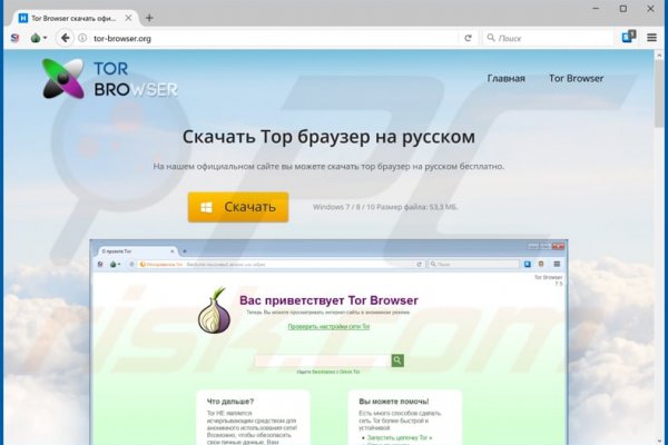 Кракен ссылка 2025