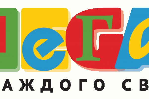 Ссылки на кракен блэкспрут