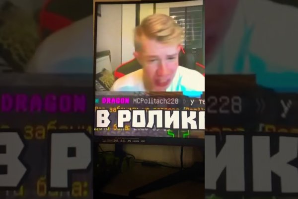 Кракен найти сайт