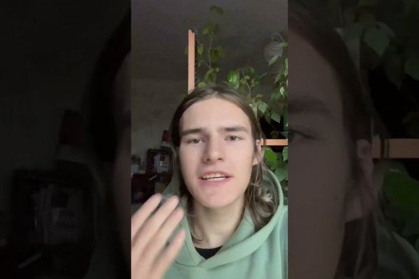 Войти на кракен