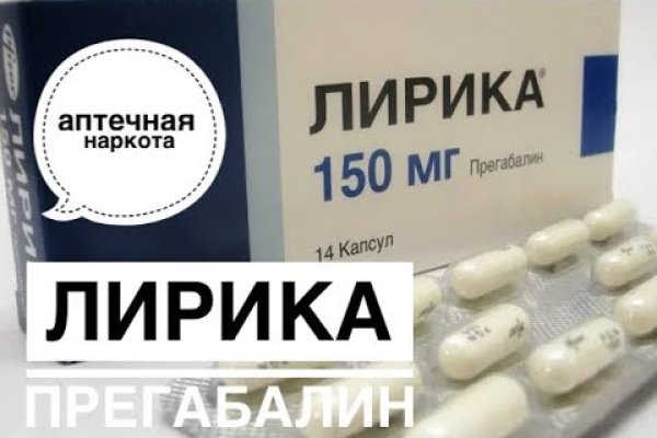 Кракен магазин krakens13 at