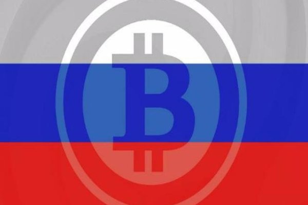 Kraken 2025 ссылка